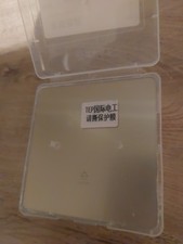 Brand New Still Sealed